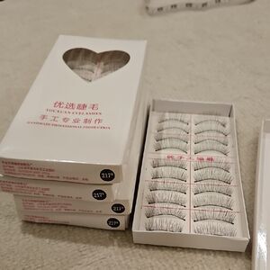 False Eyelash #217 Bundle